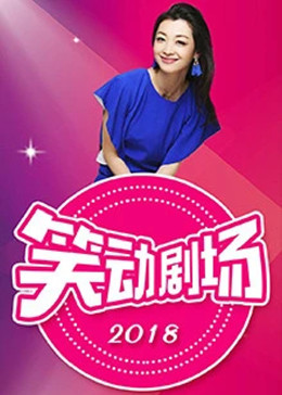 久久婷婷五月综合色欧美蜜芽