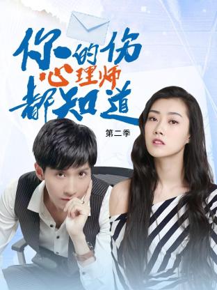 无码人妻丰满熟妇区五十路在线