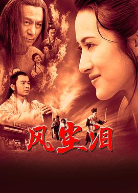 少妇太爽了在线观看免费视频