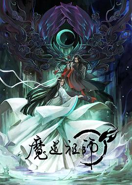 午夜福利一区二区三区在线观看