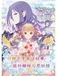 免费午夜福利不卡片在线播放