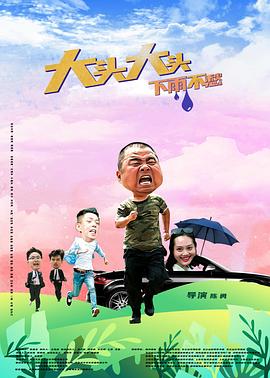 亚洲av永久无码精品天堂动漫