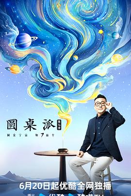 国产精品青青在线观看爽香蕉