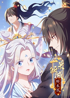 久久国产乱子伦精品免费乳及