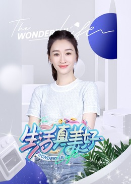 国产日产精品久久快鸭的功能介绍