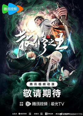精品久久久久久中文字幕大豆网