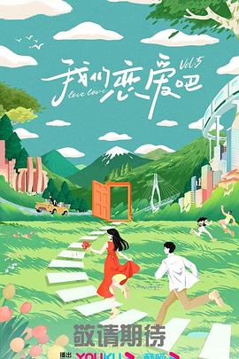 亚洲欧美日韩一本无线码专区