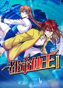 国产成人麻豆亚洲综合无码精品