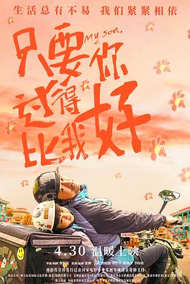 伊人久久大香线蕉综合影院首页