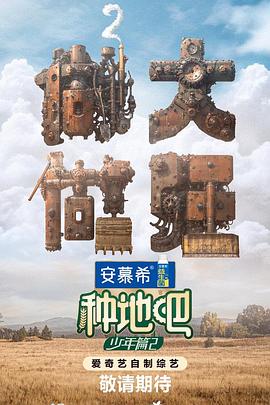 国产精品自在在线午夜蜜芽tv在线