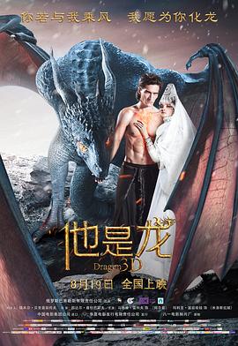 精品久久久无码人妻中文字幕
