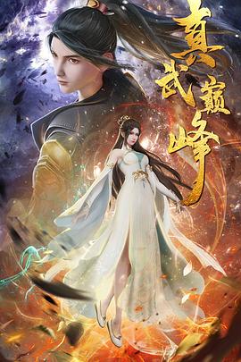 狠狠色丁香久久婷婷综合五月