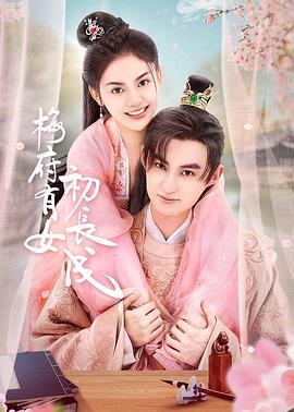 国产午夜亚洲精品午夜鲁丝片