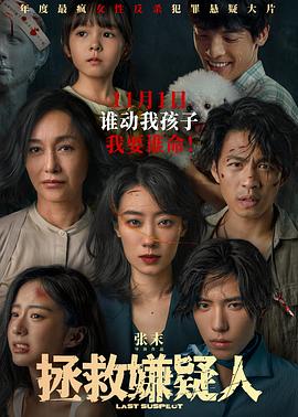 欧美 日韩 亚洲 精品二区