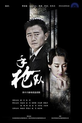 亚洲中文字幕久久无码网站