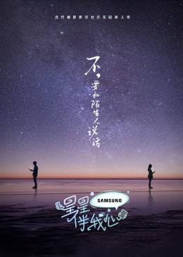 国产成人午夜福利免费无码r