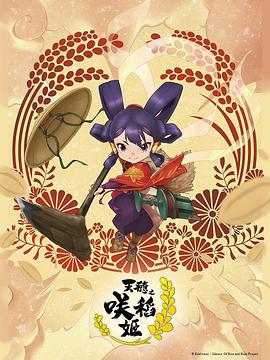 亚洲av无码乱码麻豆精品国产