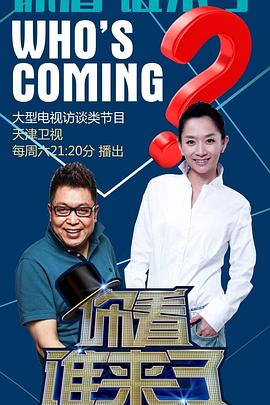 久久精品无码午夜福利理论片