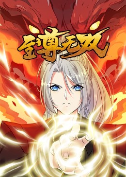 亚洲av无码之国产精品网址蜜芽