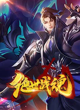 亚洲av无码一区二区三区在线播放