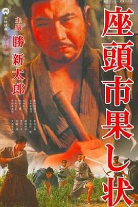 久久久久久av无码免费看大片