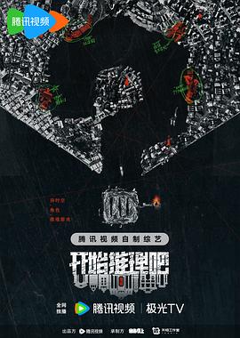 在线看片国产日韩欧美亚洲