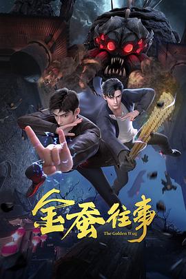 国产精品欧美久久久久久日本一道