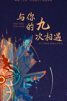 欧美成人精品第一区二区三区