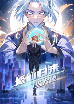 亚洲国产中文精品无码久久青草