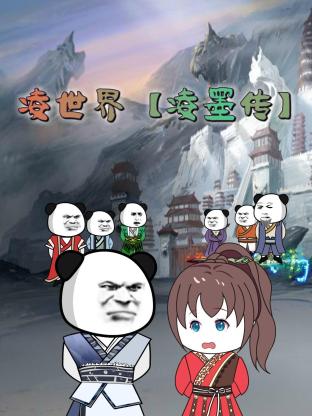 亚洲精品久久久久久久久久吃药
