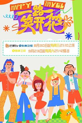 含紧一点h边做边走动免费视频