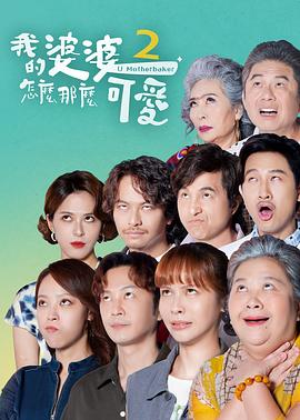 日韩精品一区二区三区中文不卡
