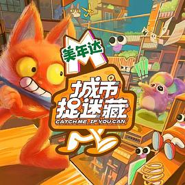 国产精品久久久久久成人影院