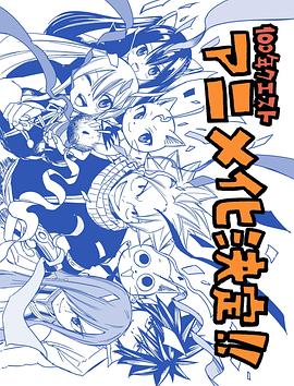 国产无遮挡无码视频在线观看不卡