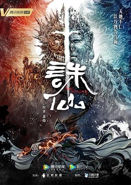 日韩人妻无码一区二区三区综合部