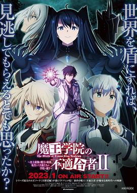 精品无码久久久久国产手机版