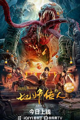 国产成人精品免费视频大全五级