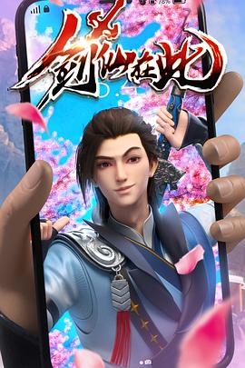 久久久久高潮毛片免费全部播放