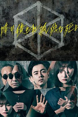 一区二区三区国产亚洲网站