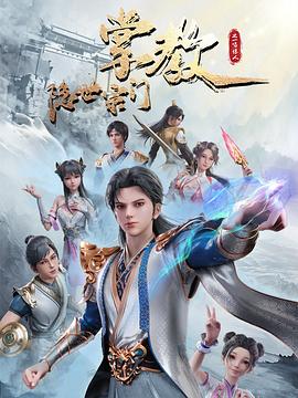 亚洲色大成网站www永久男同