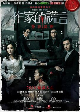 亚洲国产成人久久精品大牛影视