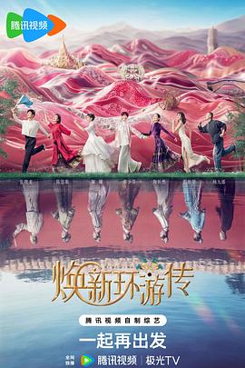 在线精品动漫一区二区无码