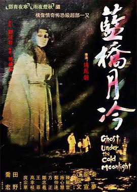 日韩精品无码一本二本三本色
