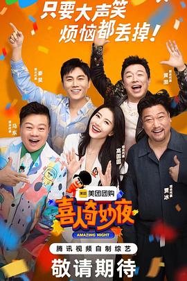 欧美成人一区二免费视频软件