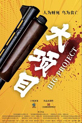 狠狠色丁香久久婷婷综合五月
