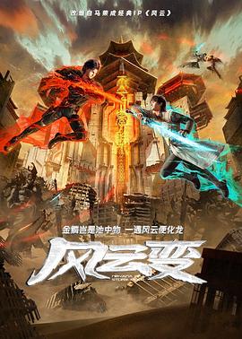 中文精品久久久久国产网址
