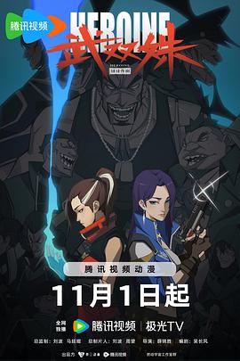 国产乱了伦视频大全亚琴影院