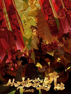 久久无码人妻一区二区三区午夜