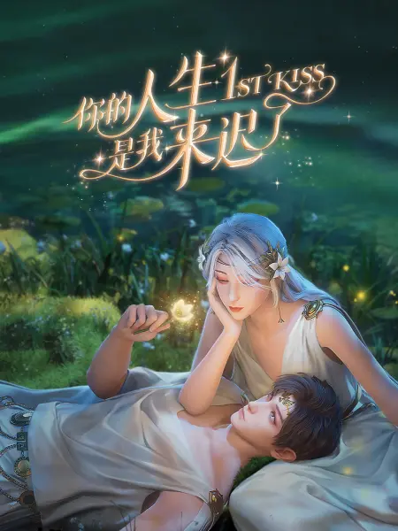 无码中文字幕人妻在线一区二区三区