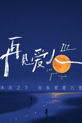 亚洲精品久久久久久久久久吃药